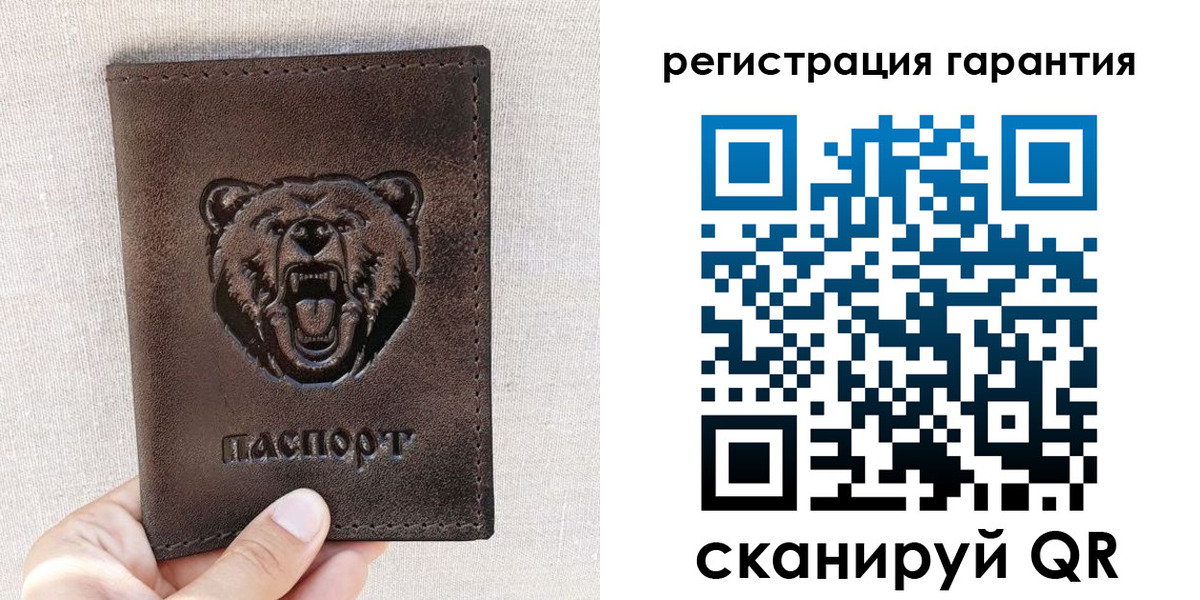 прописка регистрация в Невьянске